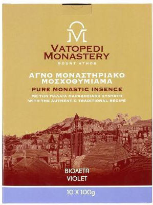 Pure Incense of Mount Athos Old Traditional Recipe 10 X 100g Authentic Product of Vatopedi Monastery Holy Great Monastery Vatopedi 28168 Violet