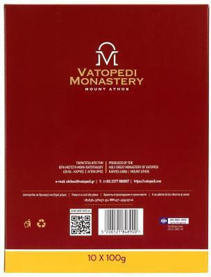 Pure Incense of Mount Athos Old Traditional Recipe 10 X 100g Authentic Product of Vatopedi Monastery Holy Great Monastery Vatopedi 28174 Amber