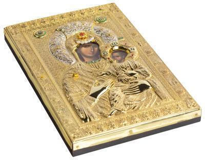 Panagia Vimataria Replica of Miraculous Icon Rotating Authentic Product of Vatopedi Monastery Holy Great Monastery Vatopedi 27087 20 X 13 Cm