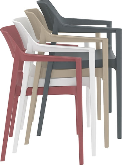 Градински Стол От Полипропилен Tulum Taupe 55x52x79см