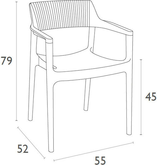 Градински Стол От Полипропилен Tulum Taupe 55x52x79см