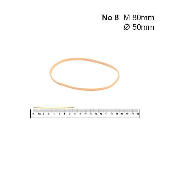 +Efo Νο 8 Benzi de cauciuc pentru ambalare cu diametru 80mm Maro 100gr