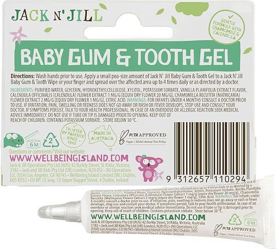 Jack n' Jill Προϊόν για Ανακούφιση Ούλων 15gr