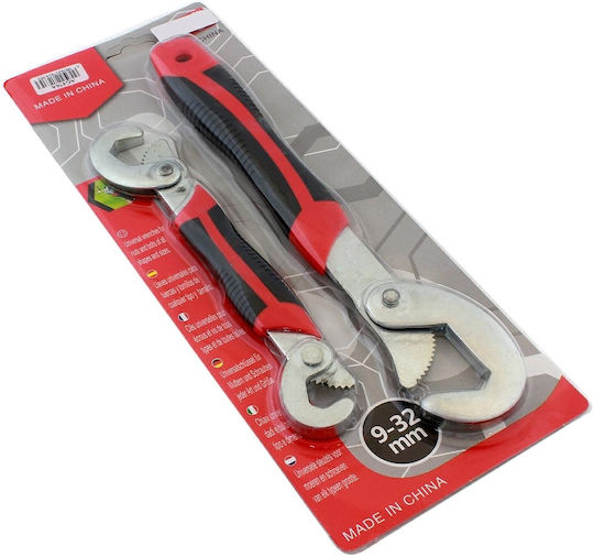 Set 2 Universal Multifunctional Hook Keys Made Durable Metal 9-32mm Avx-ag476a