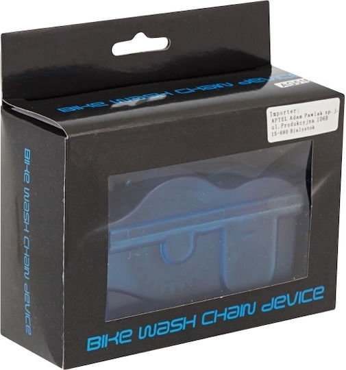 Bicycle Chain Cleaning Tool