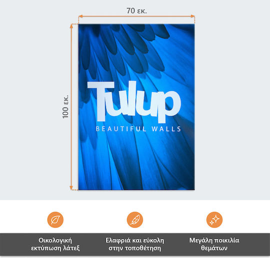 Tulup Kids Canvas Wall Painting 70x100cm