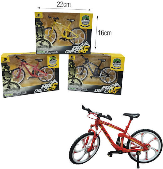 Διακοσμητικό Ποδήλατο Mountainbike Διακοσμητικό Ποδήλατο Mountainbike