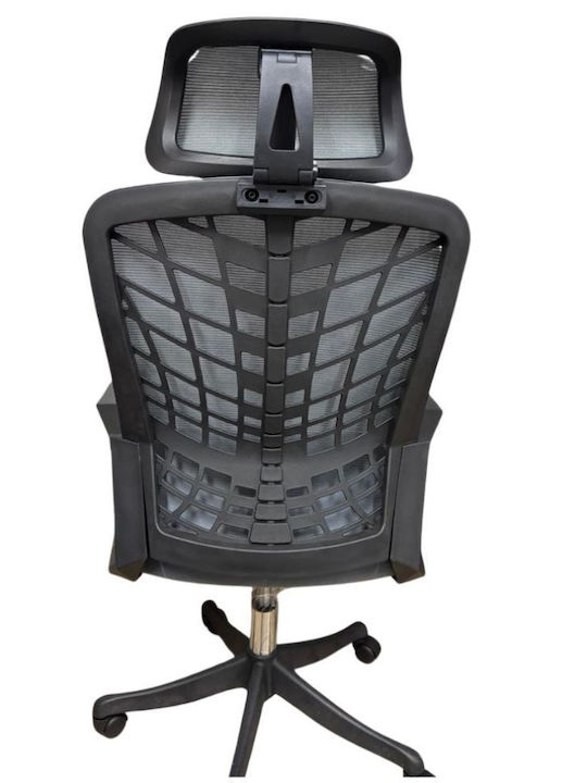 Dream House Office Chair With Grey Recline