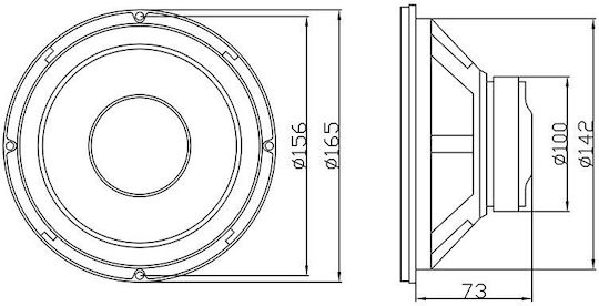 Blow A-165 Ηχείο Αυτοκινήτου 6.5" (Woofer)
