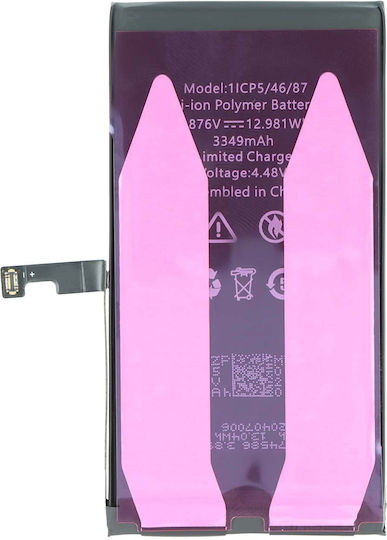 Avizar Батерия Iphone 15 Li-polymer 3.87v 3349mah 12.98wh Черна
