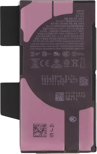 Резервна Батерия iPhone 13 Li-ion 3240mAh Service Pack Черна