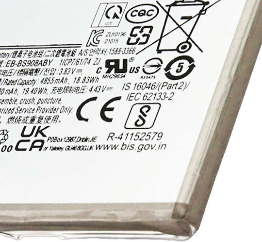 Avizar Battery Galaxy S22 Ultra 5g Li-polymer 3.83v 4855mah 18.8wh Silver