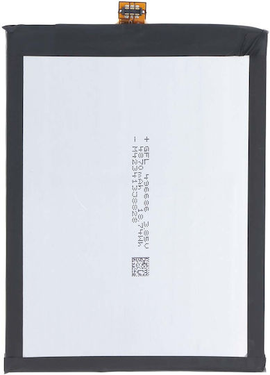 Avizar 3.85V Li-ion Akku TCL 30 SE Kompatibel TLP048A7 Weiß