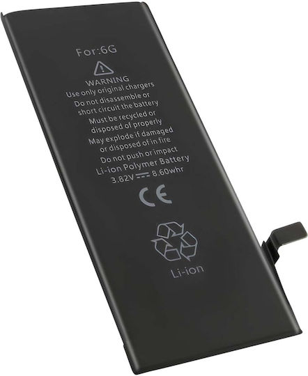 Avizar Battery Iphone 6 Li-polymer 3.82v 2250mah 8.6wh Black