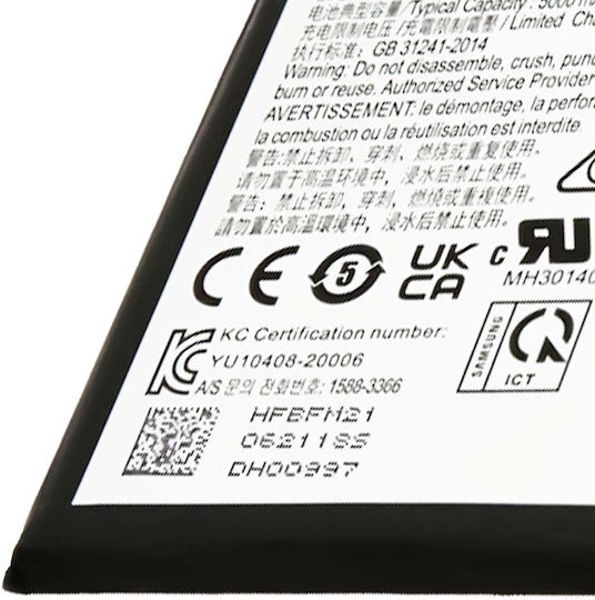 Avizar 3.85v Li-ion Battery Samsung Galaxy A02s Compatible Hq-50sd White