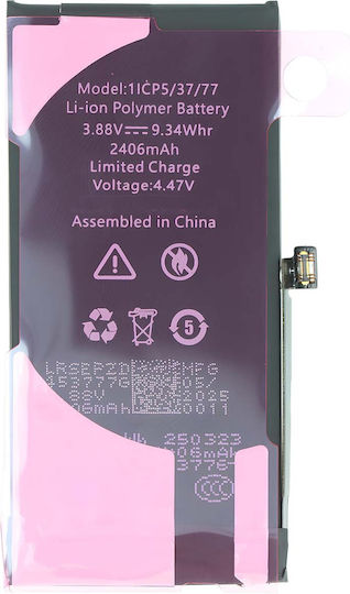 Диагностична Батерия Iphone 13 Mini Li-polymer 3.88v 2406mah 9.3wh Черна