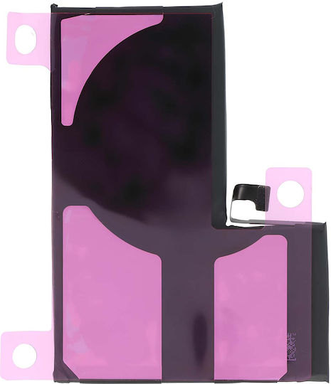 Avizar Gniazdo Akku Iphone 15 Pro Max Li-polymer 3.86v 4422mah 17.1wh Schwarz