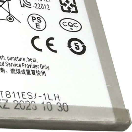 Avizar Battery Galaxy Z Flip4 Li-ion 2630mah 3.88v 10.2wh White Gray