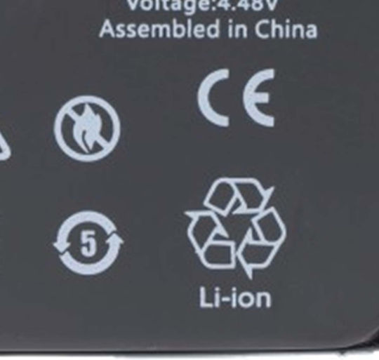Avizar Replacement Battery Iphone 15 Pro Li-polymer 3.87v 3274mah 12.7wh Black
