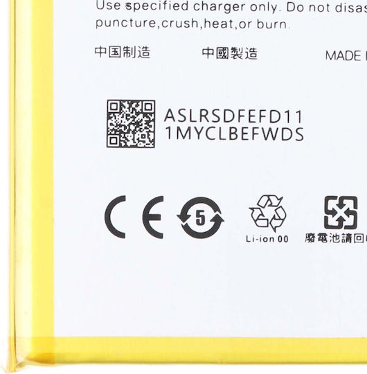 Avizar Li-polymer Battery Oppo Realme 5 3.87v 19.35wh 5000mah Yellow