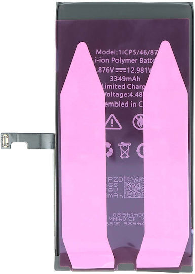 Baterie iPhone 15 Li-polimer 3.87V 3349mAh Diagnosticabilă Neagră