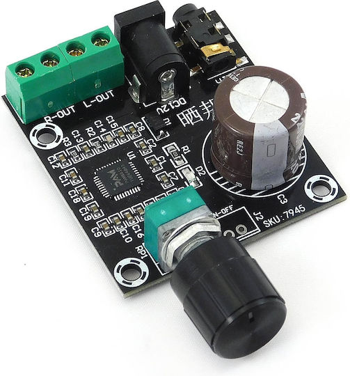 Class D Amplifier Kit 2x10w Pam8610