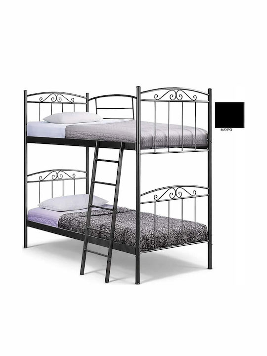Κουκέτα Μονή για Στρώμα 90x190cm Κουκέτα Μονή για Στρώμα 90x190cm