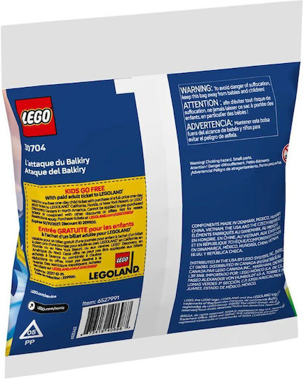 LEGO Sonic The Hedgehog Balkiry Attack For 6+ Years 42 Pieces