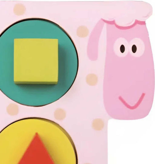Brimarex Top Bright Wooden Blocks Lamb 1583307
