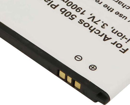 Avizar Ersatzakku Archos 50b Platinum Li-ion 3.7v 1900mah Weiß