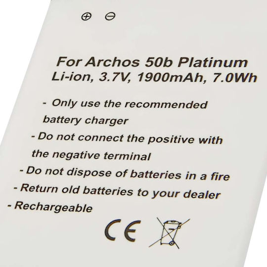Avizar Ersatzakku Archos 50b Platinum Li-ion 3.7v 1900mah Weiß