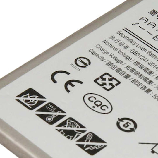 Avizar Battery Galaxy A21s 2020 Li-polymer 3.86v 5000mah 19.25wh Silver