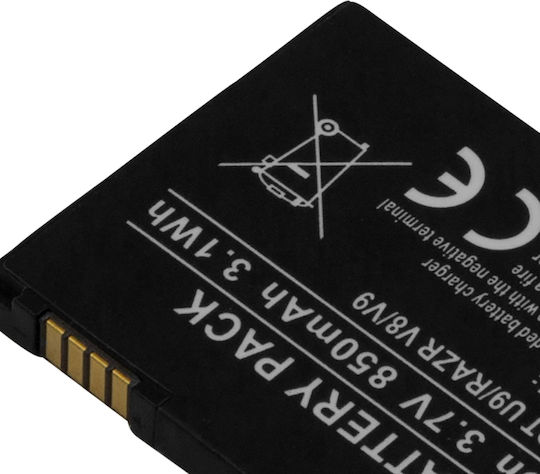 Avizar Replacement Battery Motorola U9 Razr V8 V9 Li-ion 850mah Black