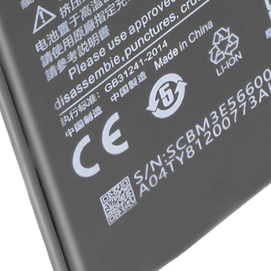 Avizar Battery Smartphone Xiaomi Redmi Note 5 Li-polymer 3.85v 4000mah Black