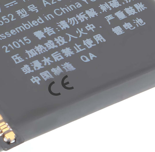 Baterie Avizar Apple Watch Seria S7 45mm 309mah Li-polimer 3.85v Neagră