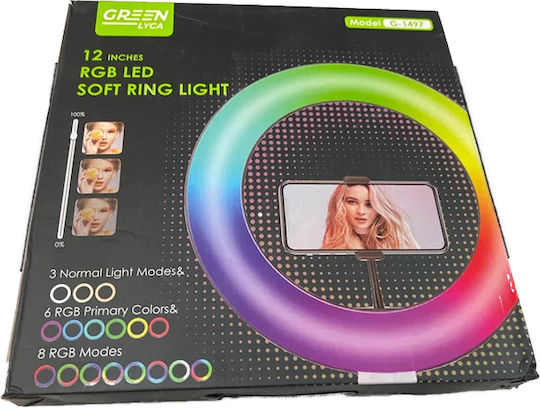 Green Lyca RGB Lumină Inelară 30.48cm și Suport pentru Telefon