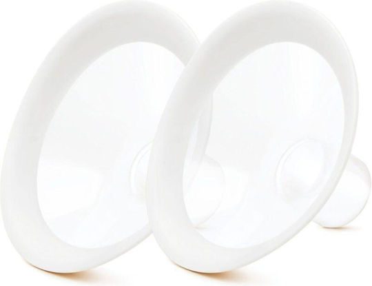Medela Breast Shield for Breast Pump 21mm 2 Pieces