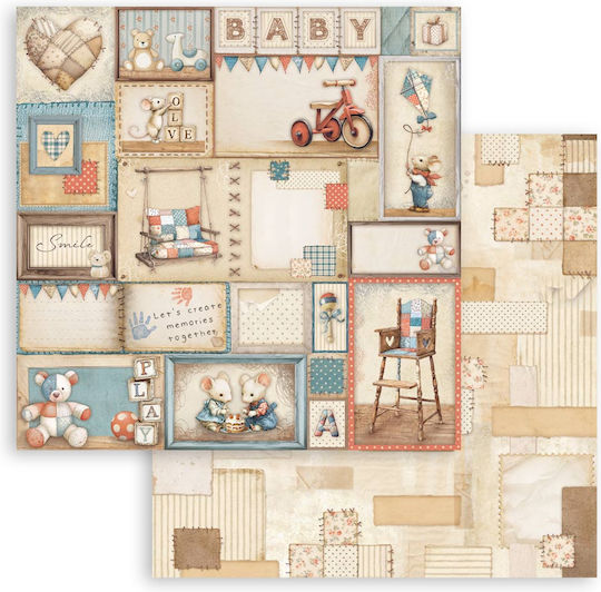 Хартии Скрапбукинг Мини Пад 6 Бройки 30.5×30.5см Baby
