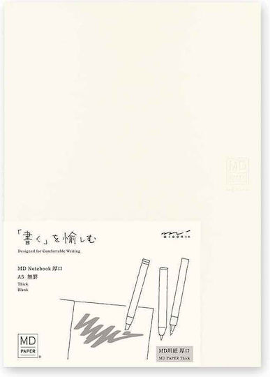 MD Paper Midori Thick Notebook A5 White 148x210mm