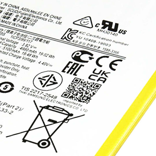 Avizar Battery Galaxy Tab A7 Lite Tablet Li-polymer 3.82v 4980mah 19wh White Yellow