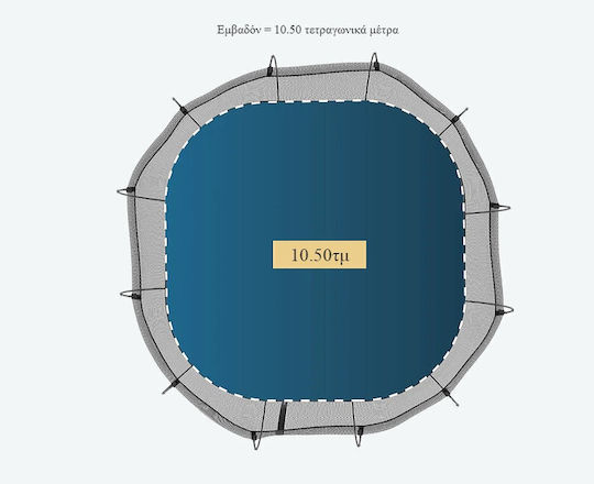 Springfree Springfree Trampolin Für Draußen Mit 340cm Durchmesser Und Netz