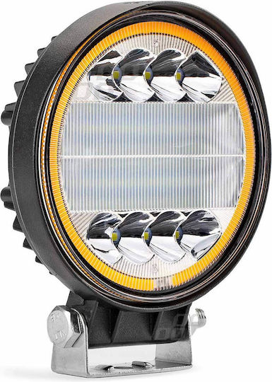 Alista Home LED 9 - 36V 11см с Оранжев осветление 1бр