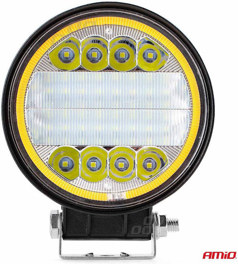Alista Home LED 9 - 36V 11см с Оранжев осветление 1бр