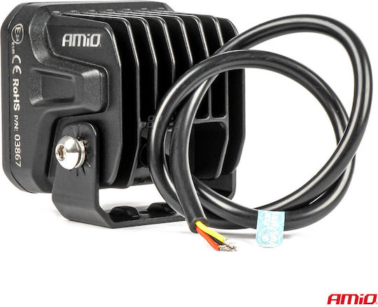 Alista Home LED Volkswagen Sus 18W 8.2cm cu Alb Iluminare 1buc