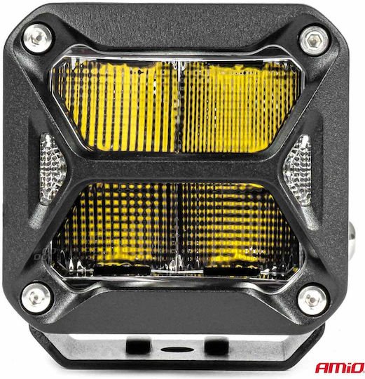 Alista Home LED Volkswagen Sus 18W 8.2cm cu Alb Iluminare 1buc