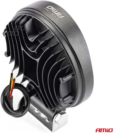 Alista Home LED 9 - 36V 11см с Оранжев осветление 1бр
