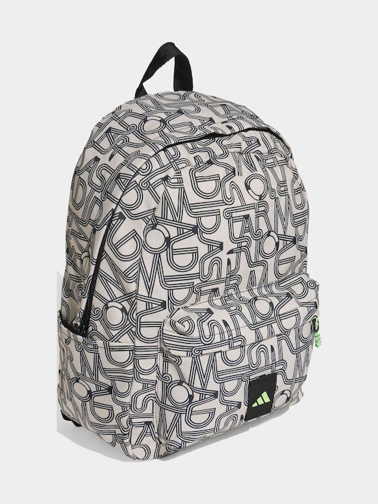 adidas Backpack Μπεζ