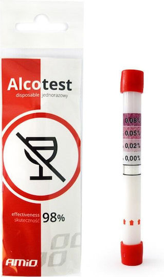Alista Home Single Use Alcohol Tester AVX-AM01160