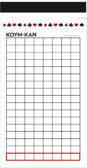 Logigraf 19.5x11.5cm 1pcs