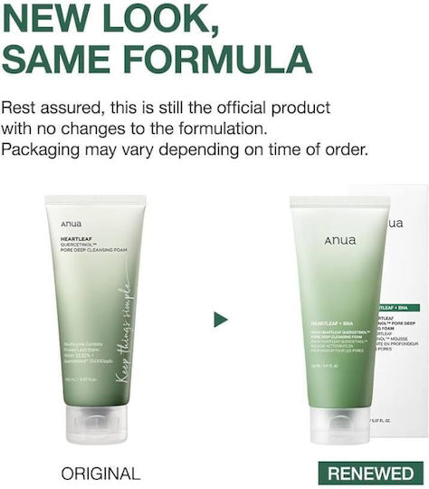 Anua Heartleaf Quercetinol Pore Αφρός Καθαρισμού Προσώπου για Ακνεϊκές Επιδερμίδες 150ml